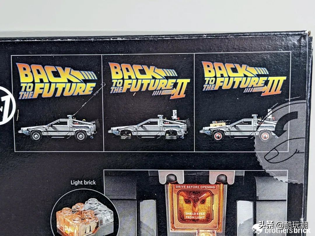 乐高10300回到未来时光机发售价,乐高回到未来21103测评