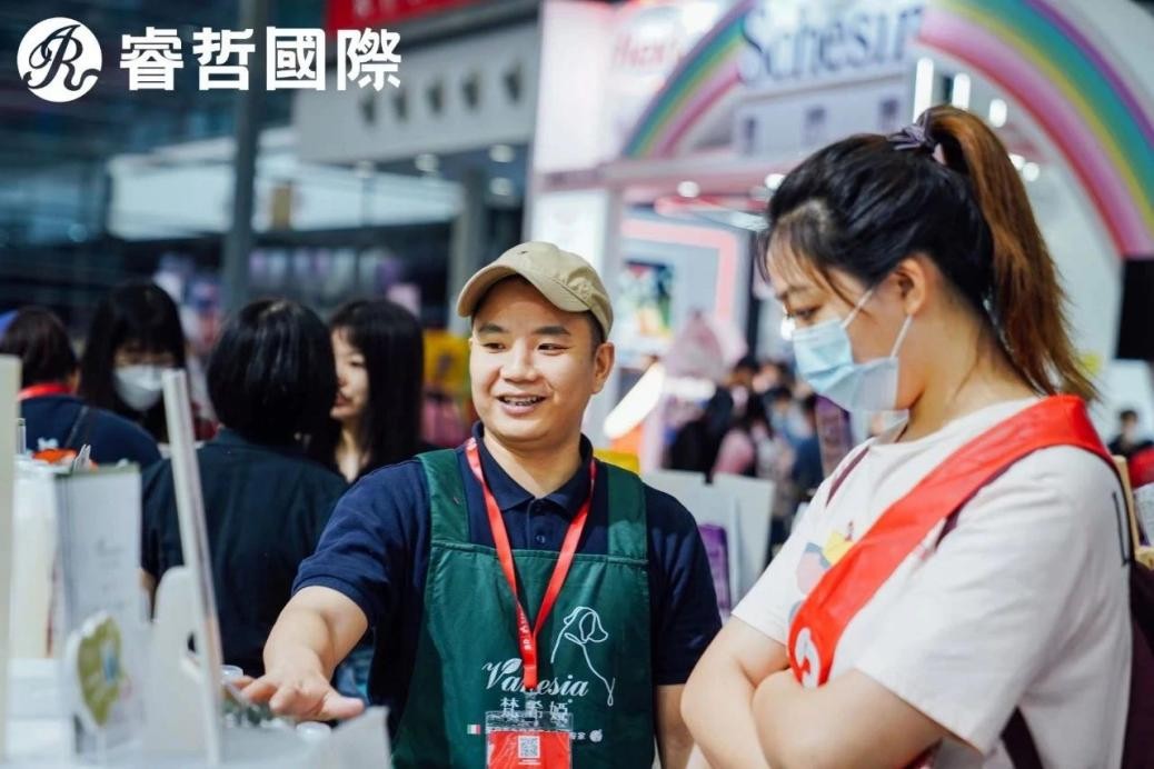 深宠展2022年,深宠展现场直播