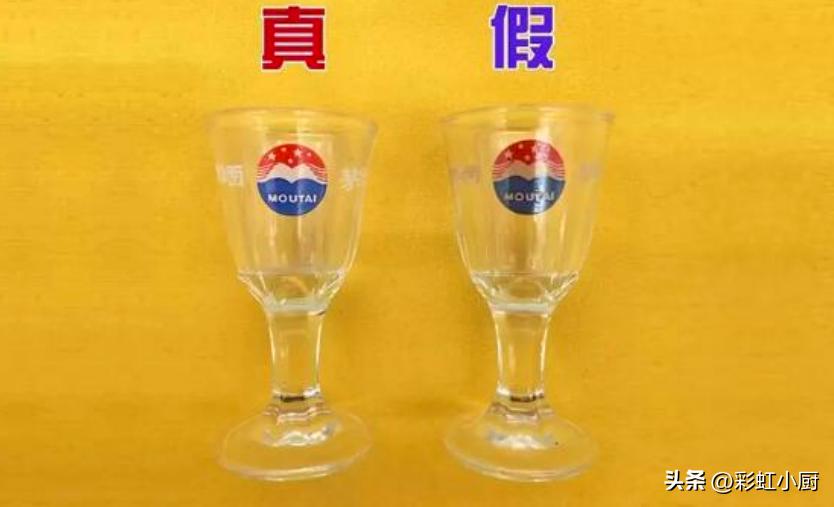 真假茅台没飘带和图鉴别方法,新手必学的茅台鉴别小技巧
