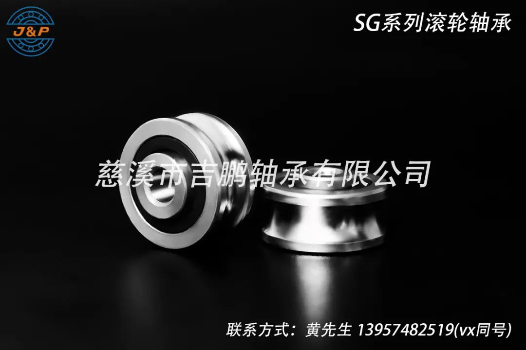 复合滚轮轴承选择,如何选择滚动轴承类型