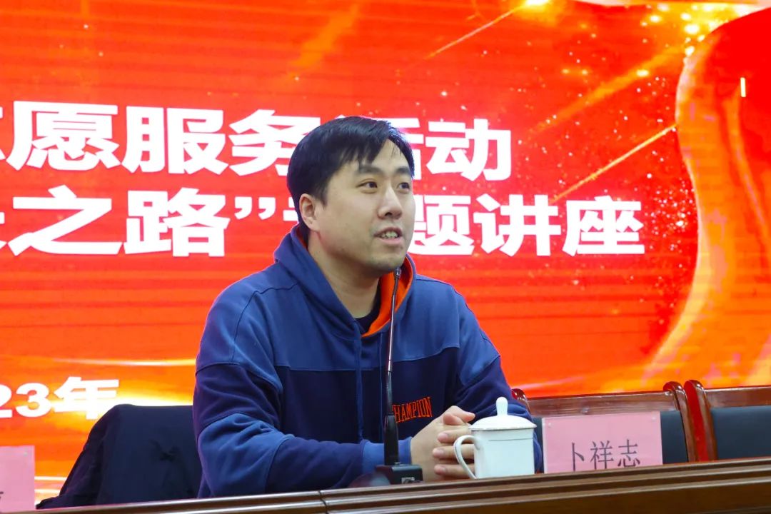 山东烟台国际象棋协会,烟台市福山区国际象棋运动会