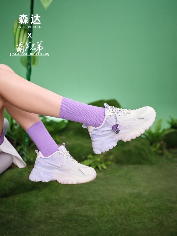 你的职场糊弄学是怎样的？看看森达植场葫弄记