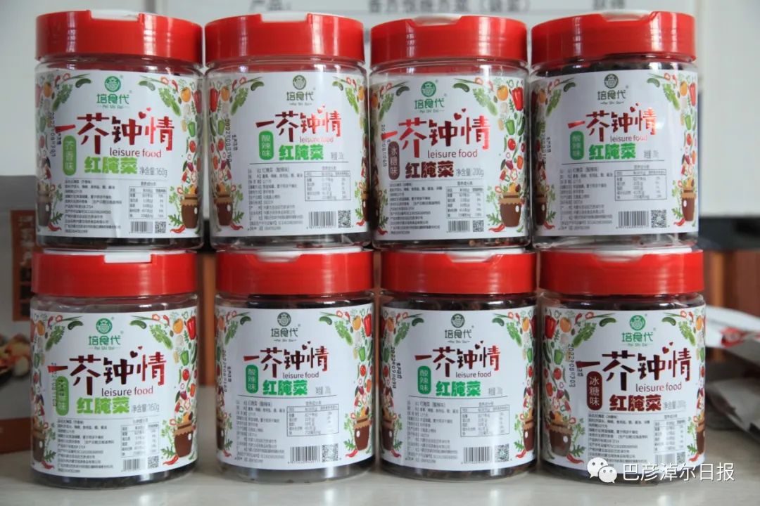 寻找陕坝味道,陕坝味道美食