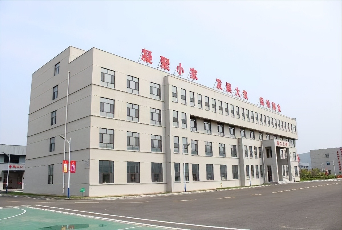 哇哈哈企业坚守初心,延边娃哈哈启力饮料有限公司