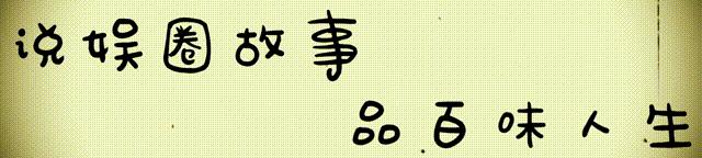 湖南男子发现彩票,小伙发现彩票奥秘一年狂揽80亿