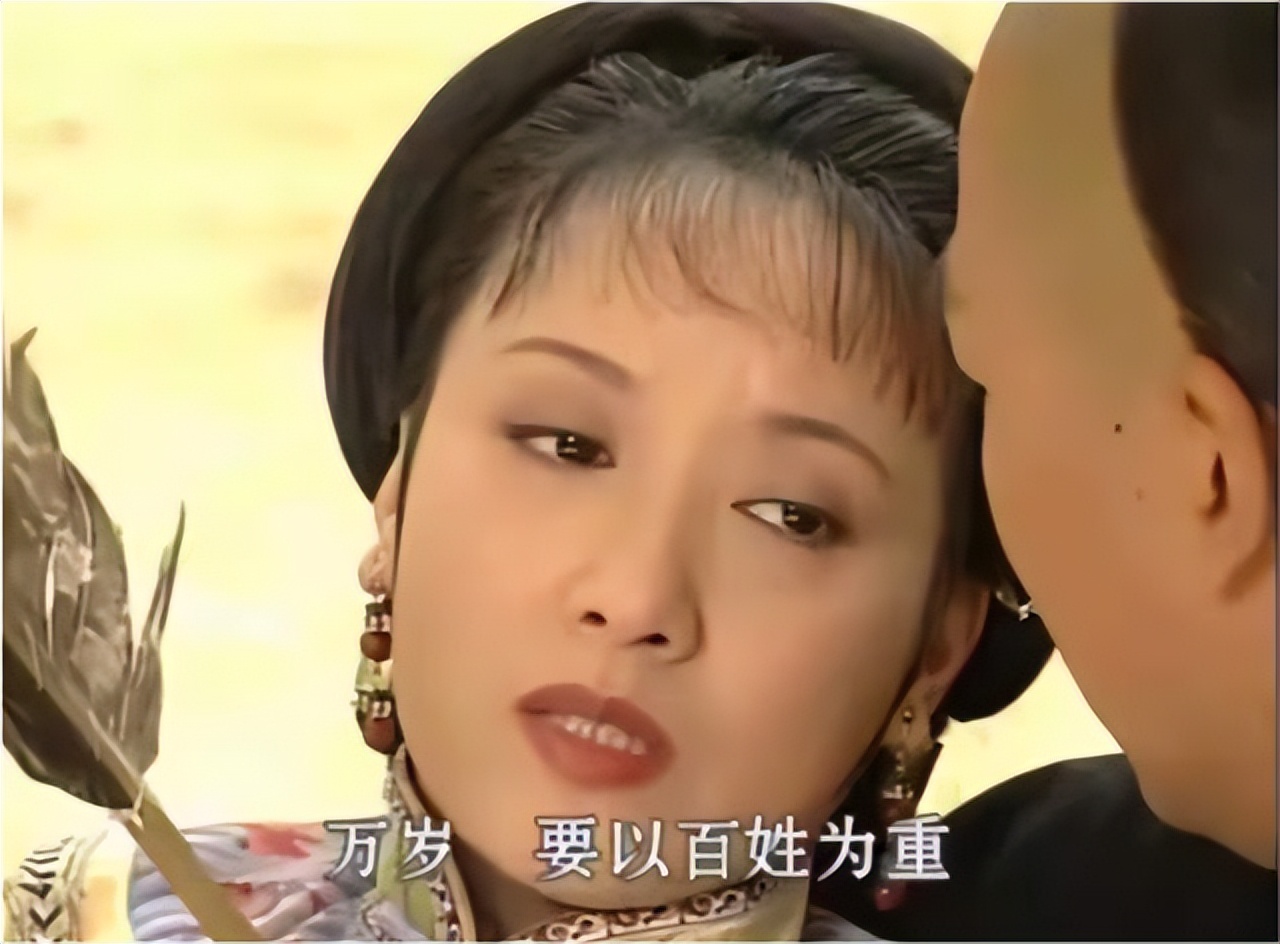 康熙历史上的宜妃是怎样的性格,康熙最爱德妃还是宜妃