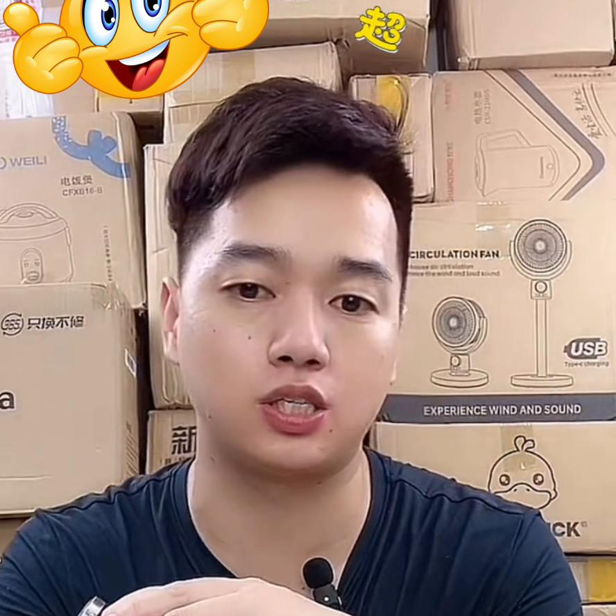 好物推荐便宜实惠好用,好物便宜又好用的推荐