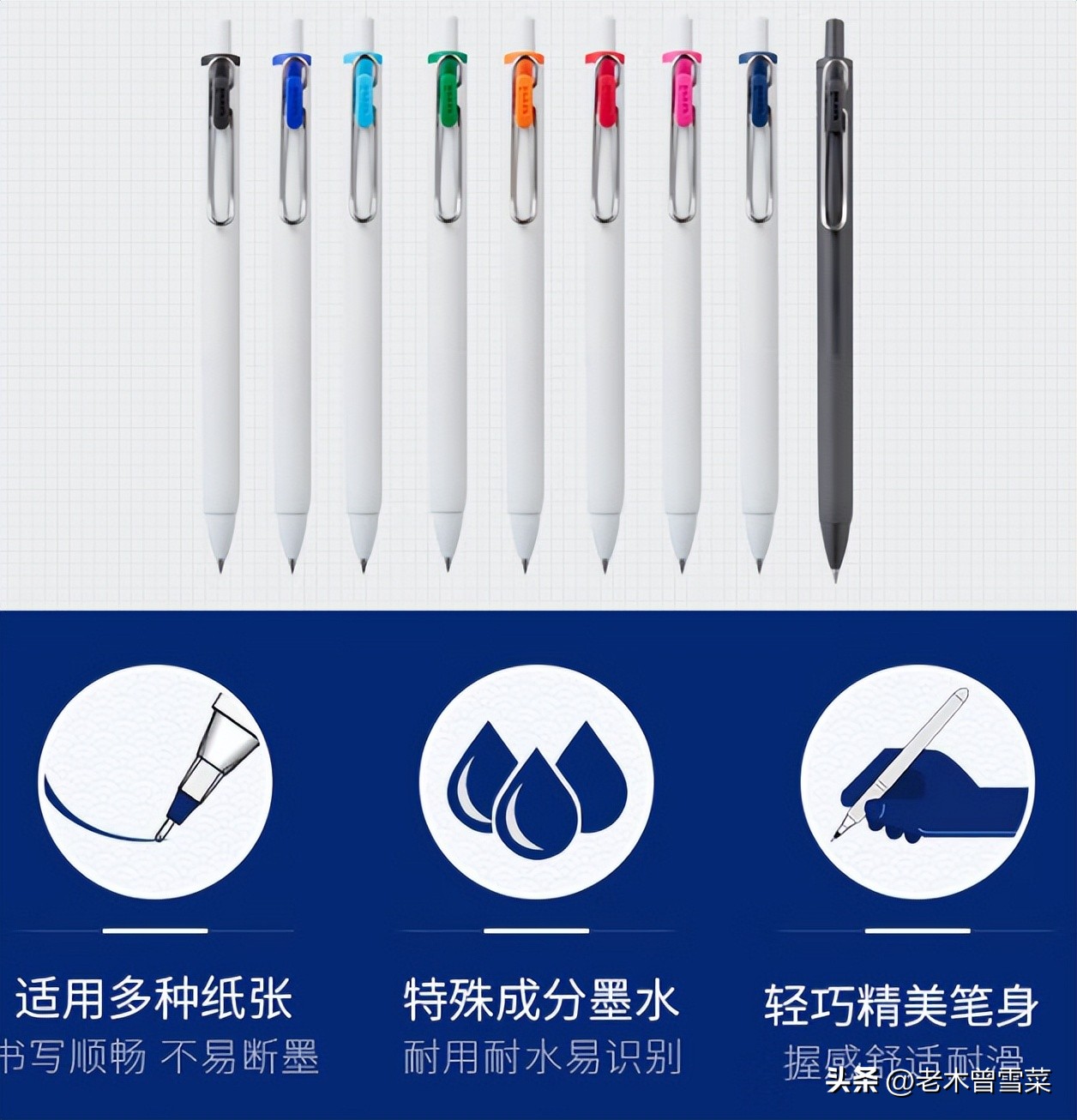 日本文具各大品牌有哪些,你知道哪些是日本品牌