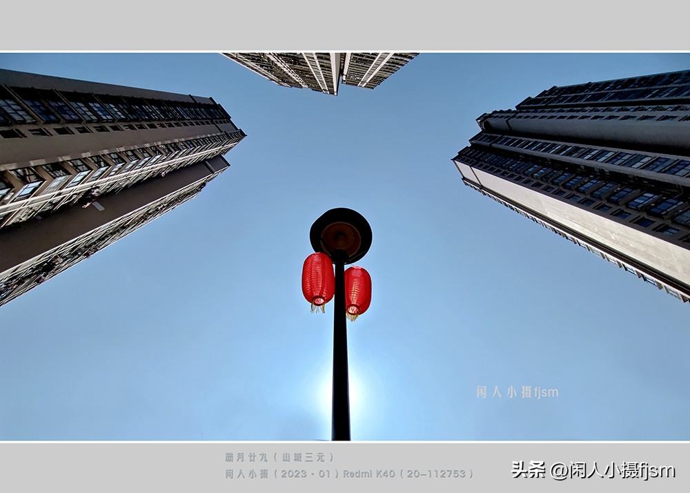 手机摄影构图技巧全解,玩转手机摄影一学就会的构图技巧