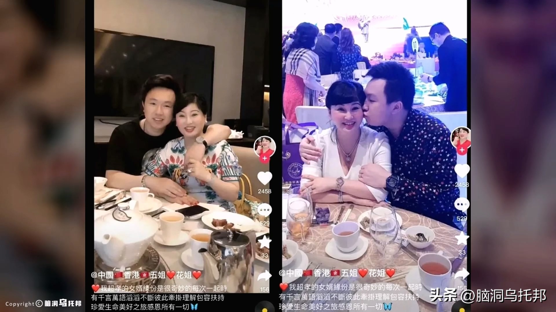 28岁名媛蔡天凤碎尸案最新进展,28岁名媛蔡天凤碎尸案何时判刑