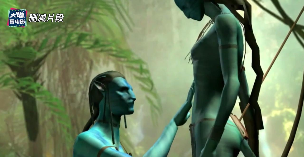 阿凡达解密,阿凡达2详细攻略大全