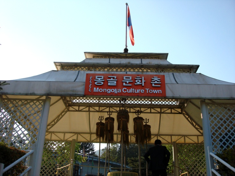 为什么蒙古人都去韩国,为什么韩国人和蒙古人很深的渊源