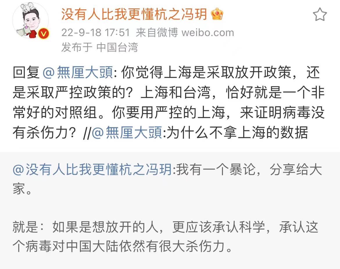 疫情动态清零是否存在商业模式,疫情下的动态清零