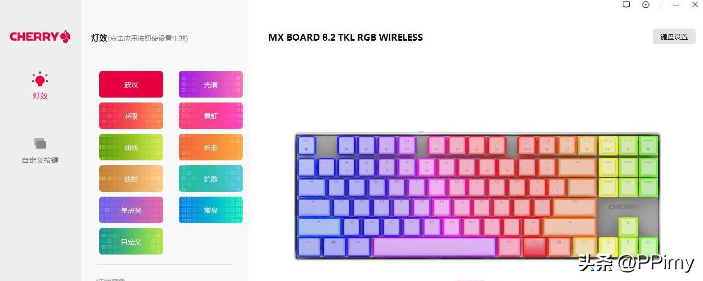 cherry两千块钱键盘,229元cherry键盘推荐