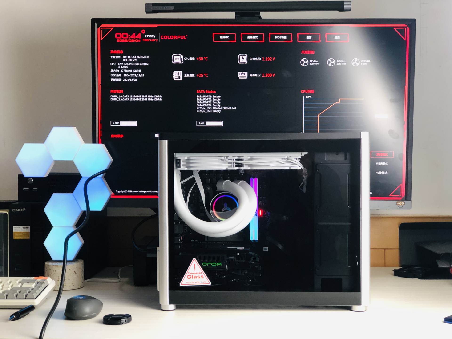 小白第一次装机配置,新手小白装机建议