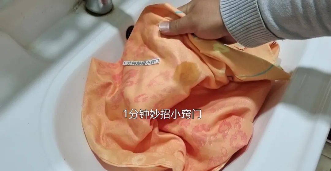 爆炸盐能清洗掉衣服上的血渍吗,衣服染上血渍陈旧性血渍怎么去除