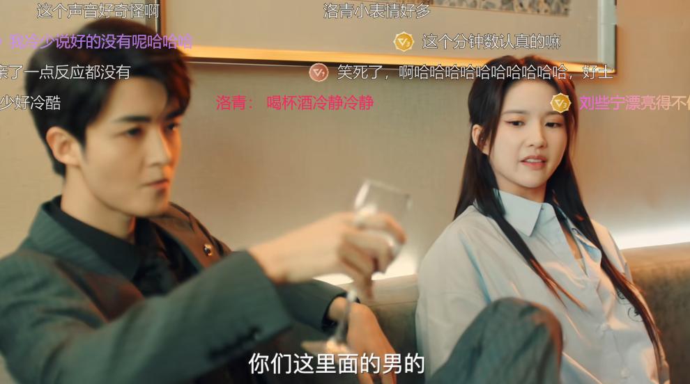 《夜色倾心》播6集口碑大爆,甜宠又爆笑,鹅厂又甩出硬核王炸剧