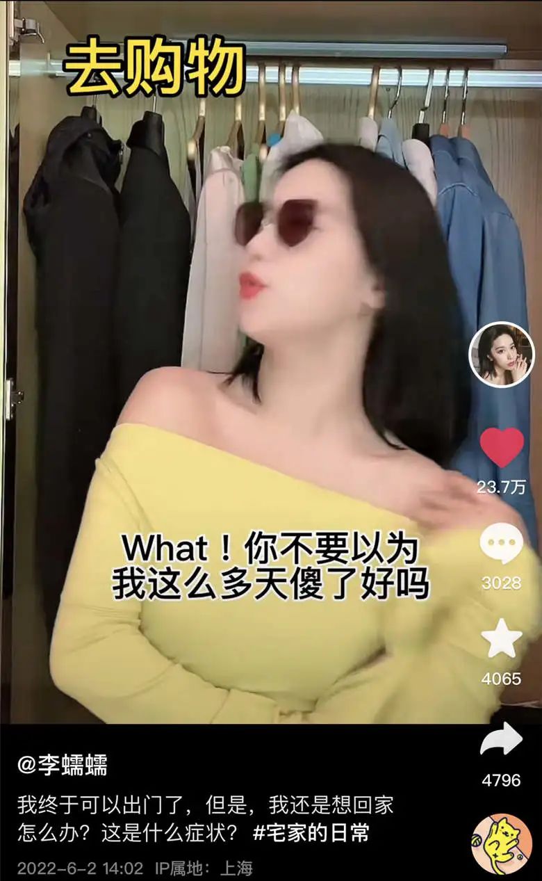 2020年的56个瞬间,我见过一场海啸