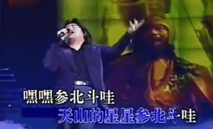 醒醒吧！有些明星别再写口水歌了，只有这些歌曲才配得上称为金曲