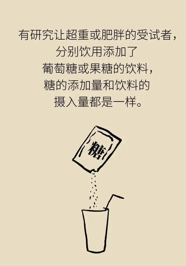 老人减肚子最快又营养的方法,教你快速减肚子的最有效方法