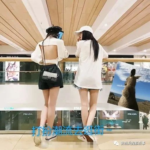 想当兵的女人准备什么,想当兵的女孩子是什么样的