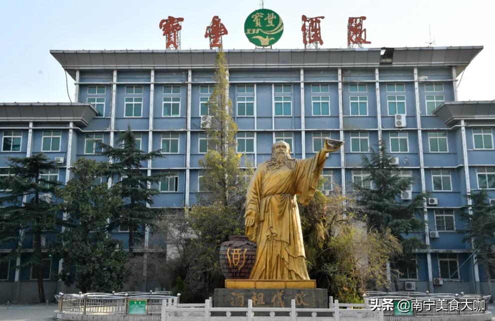 曾经出名如今没落的名酒,现在没落的河南名酒