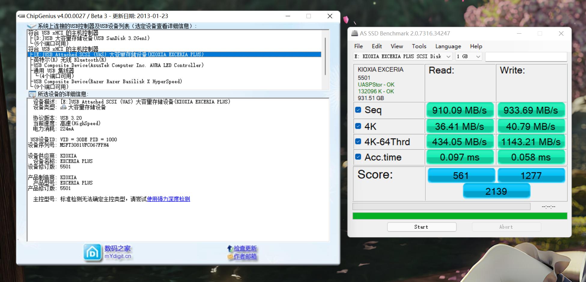 次时代NAS来了！威联通TS-264C值不值？数据对比+拆解告诉你