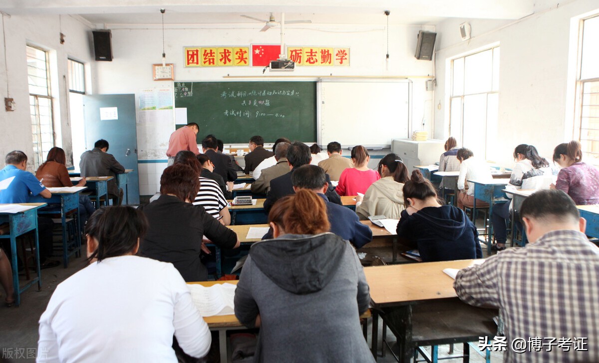 2022年资产评估师报名条件和时间,资产评估师报考条件及时间