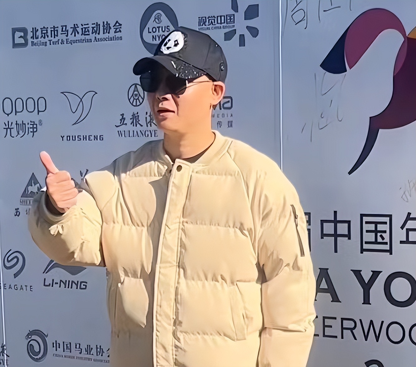 于谦赛马夺冠,于谦速度赛马