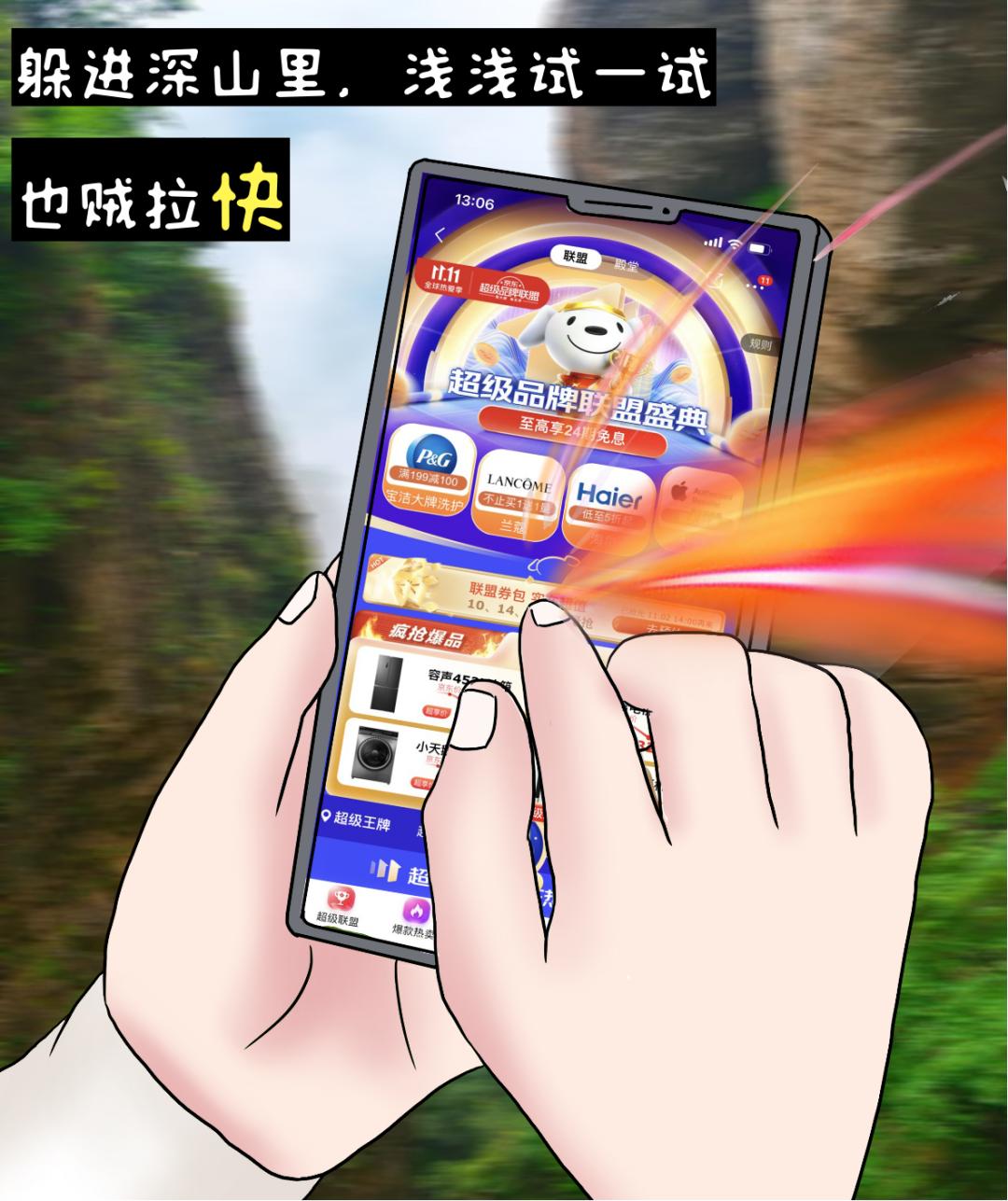 拧螺丝赚钱,拧螺丝挣钱