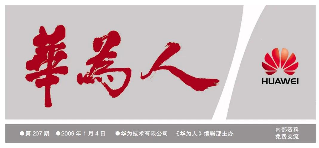 中国梦如何实现？陈宫弃曹操而亡！蔡崇信放弃百万年薪追随马云。