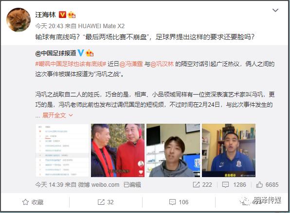 鍐珐澶ф垬鍥借冻,鍥借冻澶ф垬鍐珐