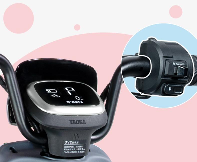 雅迪新款不要驾照的电动车价格,雅迪爱玛台铃哪个品牌电动车好