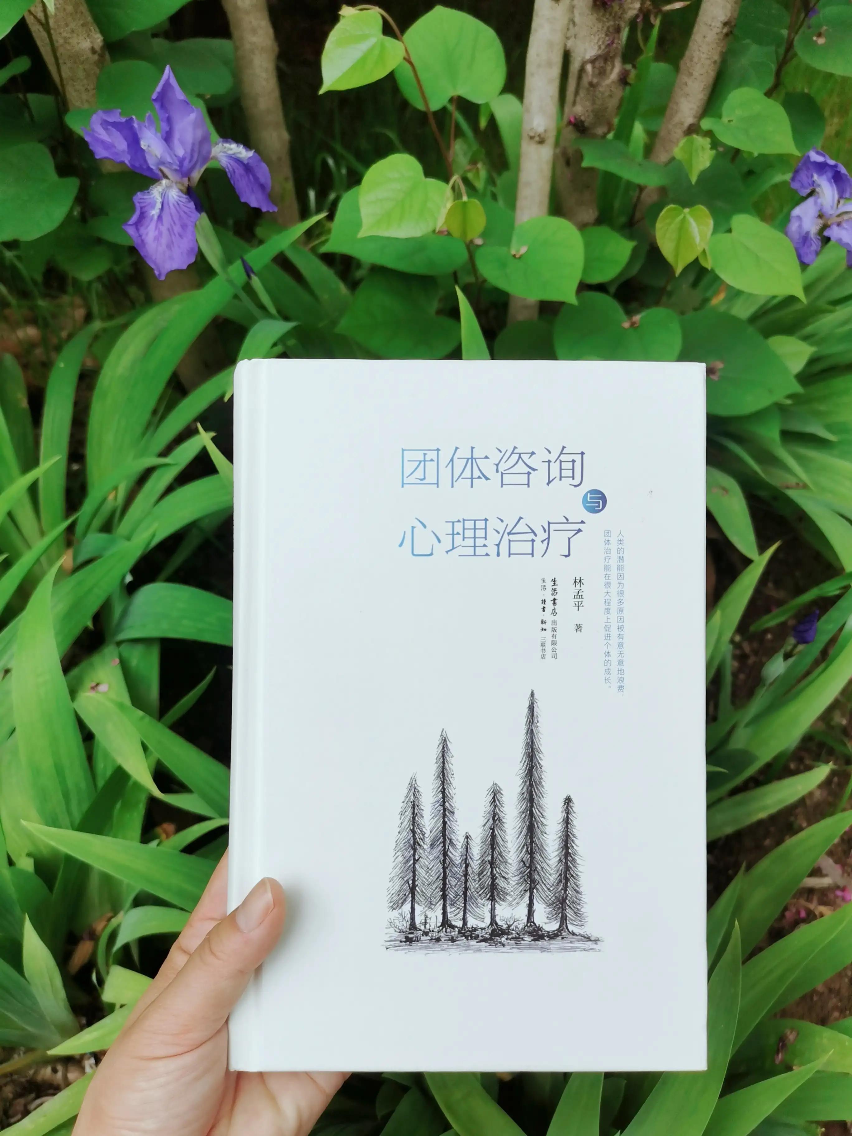 成年人如何学会持续性学习,成年人该怎么自律并坚持学习