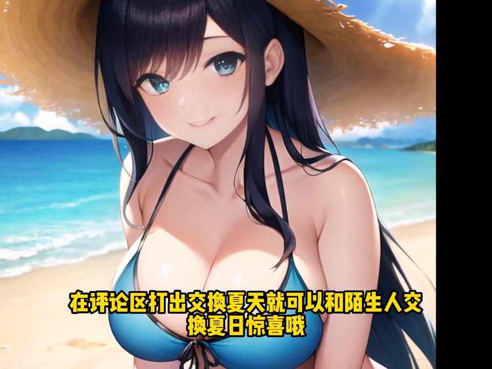 老爸你再努努力，我就世界第一了！番茄搜敌人坑爹我护爹