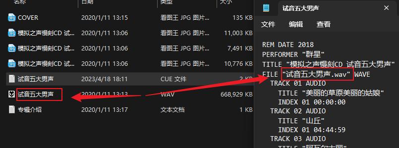 aimp音乐播放器插件怎么使用,aimp音乐播放器使用教学