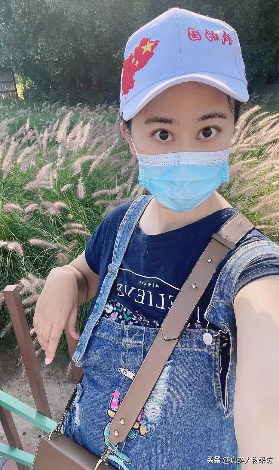 我，东北女人，会开飞机，32岁当局长，却在33岁裸辞到非洲卖手机