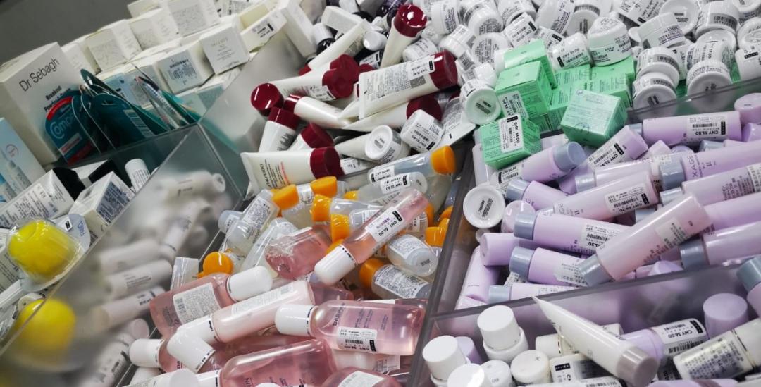 化妆品小样圈套,化妆品小样带化妆包