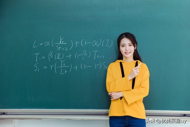 专科生最吃香的职业录取分数线,专科生最吃香的职业张雪峰