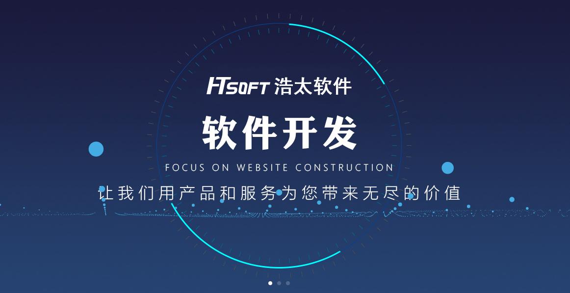 app压力测试工具有哪些,对app进行压力测试