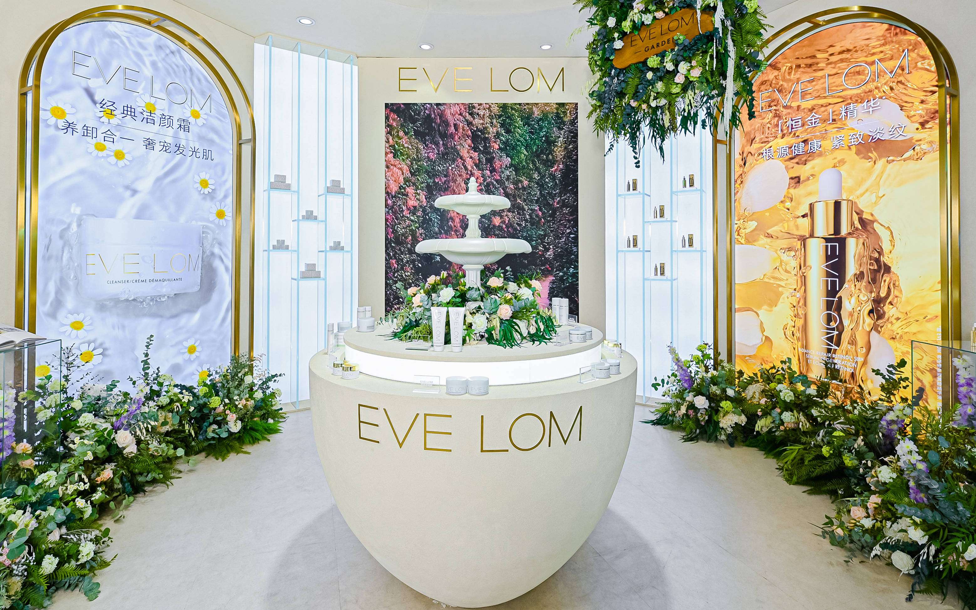 evelom全新亮采修护视黄醇精华,evelom沉浸式护肤