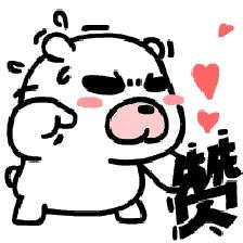 日军在湖南省武冈的暴行,日军进村抢掠案