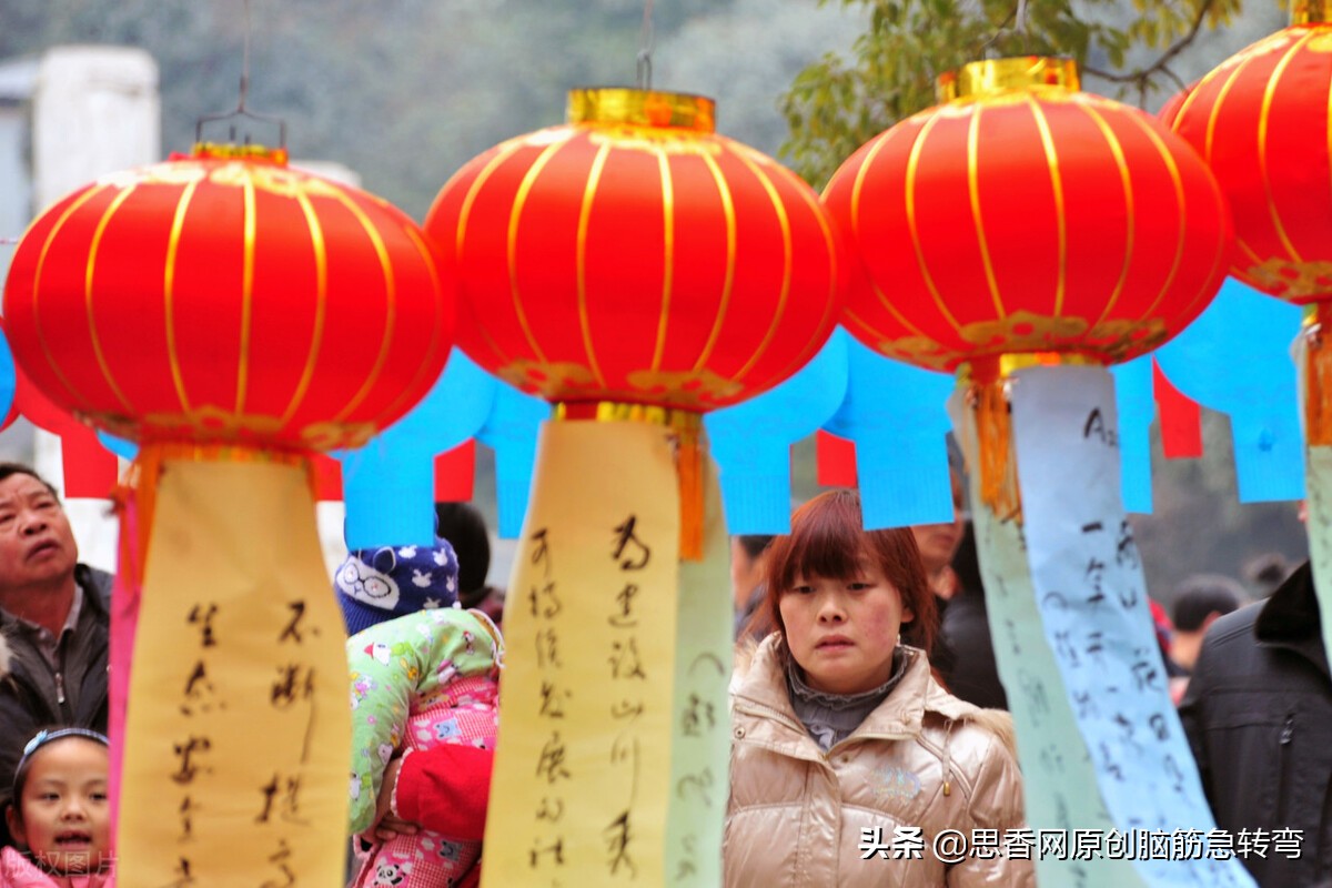 青丝青秆,黄绿打伞,柳叶腊梅,不开花结个秤锤(打一植物)