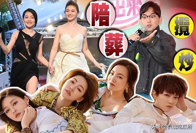 黄子佼被爆料的原因,黄子佼事件要掩盖什么