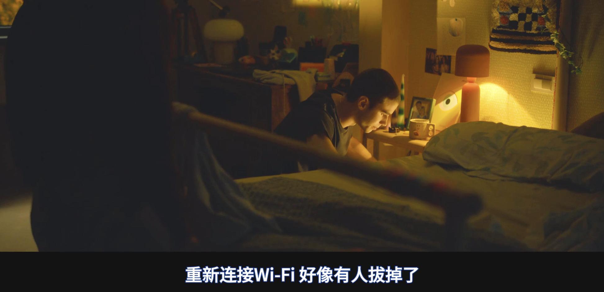 西班牙版《五十度灰》，除了主演的性张力，还有什么？