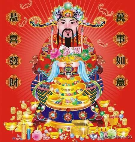 财神送财接财运图片,接财神迎财运祈福语录图片