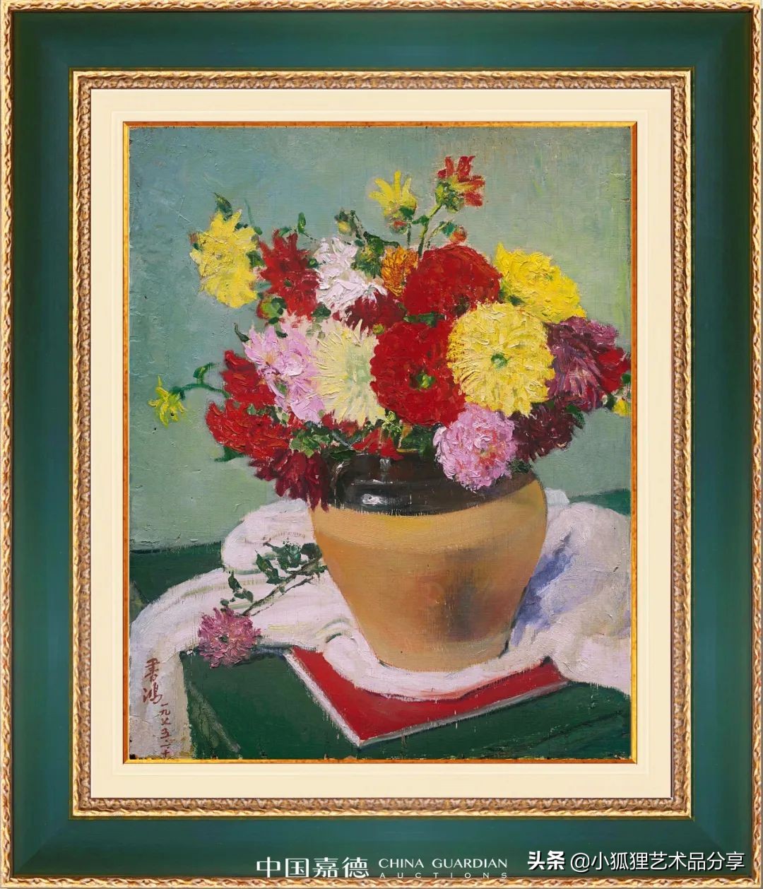 好藏品不愁出手,嘉德春拍现代艺术专题