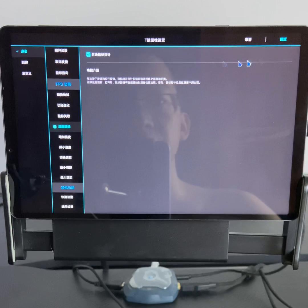 挂雷手,传奇雷手