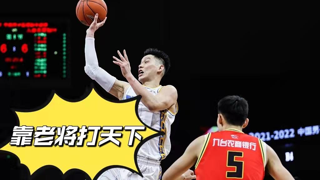 鐒﹀仴璋堝寳浜閽㈠洓澶栨彺,鍖椾含棣栭挗涓绘暀缁冮泤灏兼柉琚綒鍑哄満