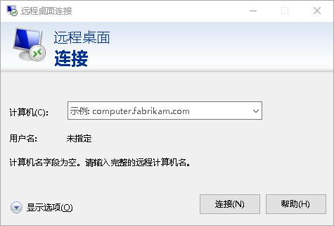牛逼的电脑运行代码,史上最复杂的电脑代码